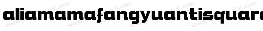 aliamamafangyuantisquare bold字体转换
